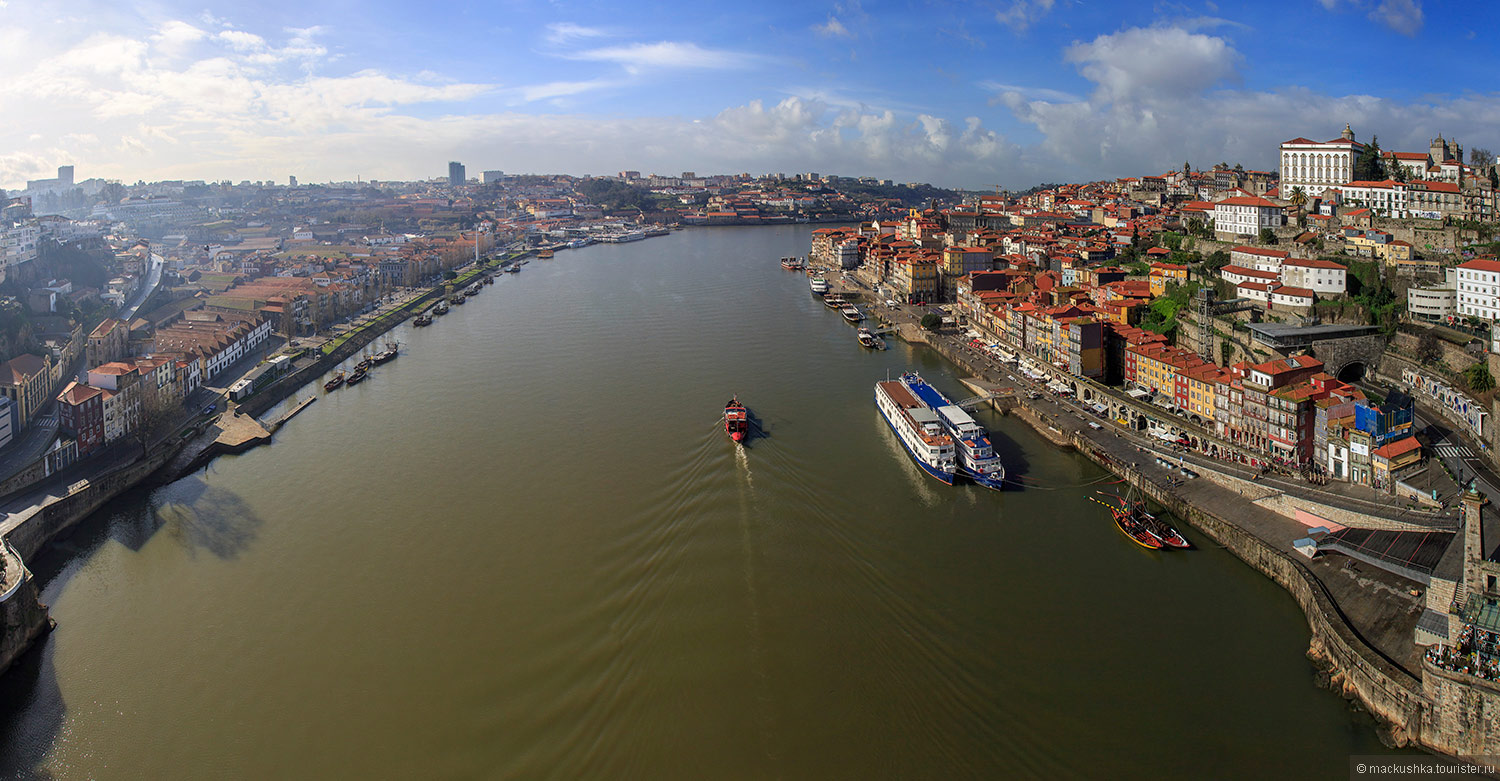 Porto